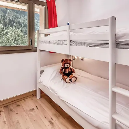 Les Terrasses De La Vanoise - 4 Pieces Pour 8 Personnes 651 Apartment