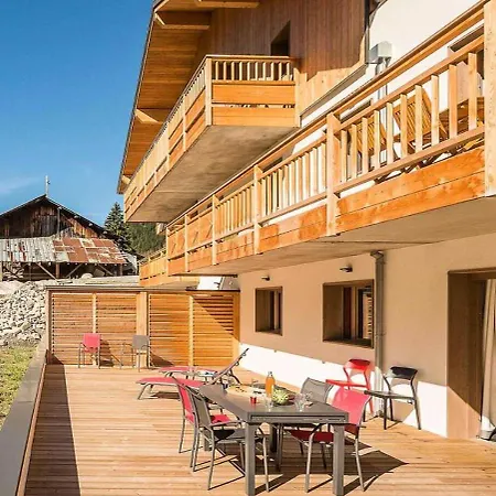 Les Terrasses De La Vanoise - 4 Pieces Pour 8 Personnes 651 Apartment *