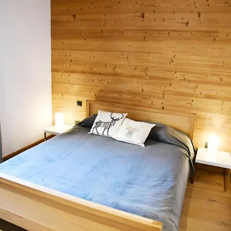 Les Terrasses De La Vanoise - Les Terrasses De La Vanoise B11 Mae-3641 Apartment *