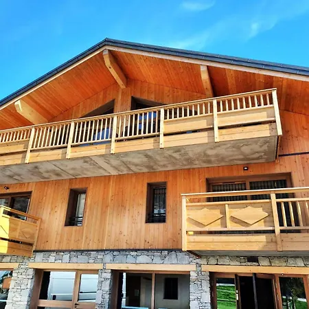 Les Terrasses De La Vanoise - Les Terrasses De La Vanoise B11 Mae-3641 Apartment