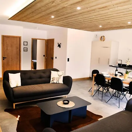 Les Terrasses De La Vanoise - Les Terrasses De La Vanoise B11 Mae-3641 Apartment La Plagne
