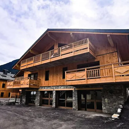 Les Terrasses De La Vanoise - Les Terrasses De La Vanoise B11 Mae-3641 La Plagne