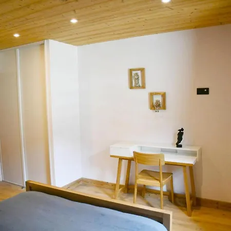 Les Terrasses De La Vanoise - Les Terrasses De La Vanoise B11 Mae-3641 Apartment La Plagne